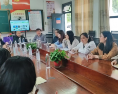 绥宁县第三小学赴红岩学校开展送教下乡教研活动