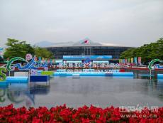 超400家单位参展！第九届数字中国建设峰会在福州开幕