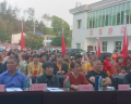 黄公村办歌唱会 精彩节目迎五一