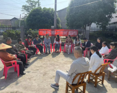 岳阳市君山区广兴洲镇：屋场宣讲入人心 文明新风拂乡村