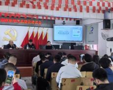 湖南隆回：科技赋能中药材产业推动全程溯源管理