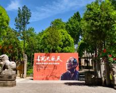 书就大风天--纪念叶浓先生文学艺术座谈会在关博院举行