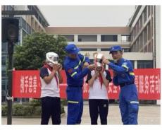 防灾减灾日-长沙慈善联动应急 守护校园与社区平安