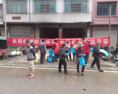 绥宁县黄土矿镇开展 “2026年5·12全国防灾减灾日” 宣传活动