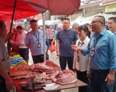 绥宁县黄土矿镇开展肉制品专项整治 守护“舌尖上的安全”