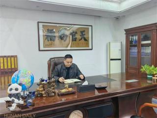 湖南晟塑管业董事长颜付勇：一位管道人的家国情怀