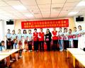 岳阳市爱心助残志愿者协会开展全国助残日主题活动
