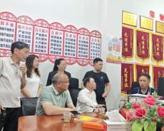 专家下沉一线现场“把脉支招” 赋能农旅产业高质量发展