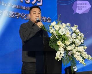 六大河寻踪丨氿台酒业：不忘长期初心 共享数智未来