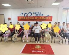 “厚德星沙 益路同行”--长沙县：爱心联动 情暖残障儿童