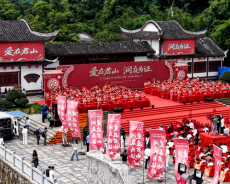 “爱在君山，洞庭为证”2026岳阳君山岛520集体婚礼盛典举行