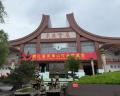 赴武夷山竹博会观摩 借鉴先进经验赋能特色产业高质量发展