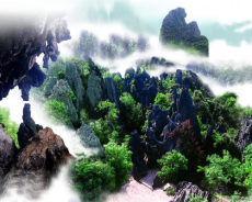 福建永安风景名胜区“两山”转化实践