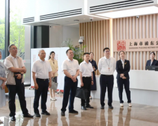 跨越山海的法治之约——浦永公证“牵手”谱新篇