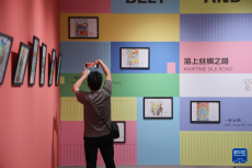 江苏连云港：“友城绘”绘画展开展