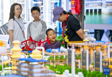 2026世界智能产业博览会迎来公众开放日