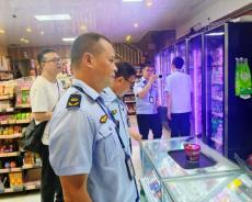 贵州锦屏多部门联动排查校园周边食品安全与经营隐患