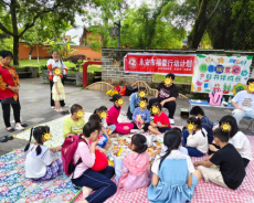 福建永安：“福蕾”花开暖童心 守护“微光”伴成长