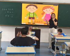 袁风华：以爱润残童 匠心守特教