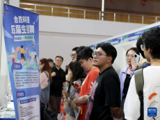 长三角专场招聘：促毕业生就业“百日冲刺”