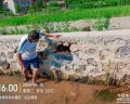 永州冷水滩一水利项目挡水墙内填黄土，群众举报无人问津