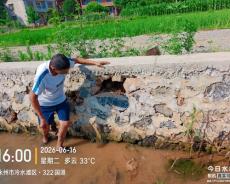 永州冷水滩一水利项目挡水墙内填黄土，群众举报无人问津