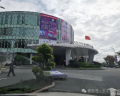 东山云雾茶亮相越南国际进出口博览会