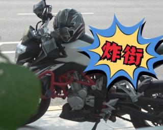 六大河报道丨“飙车炸街”知多少？