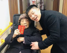 康立志：十四载深耕养老热土，用“善孝”托起最美夕阳红