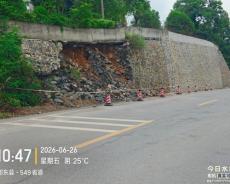 祁东549省道挡土墙反复坍塌 质量隐患亟待彻查