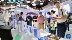 第四届链博会：科技守护健康生活