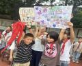 绥宁县红岩镇红岩学校：校园篮球赛 少年展风采（