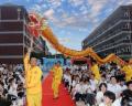 岳阳市华夏学校以礼乐致青春，以初心育致远