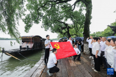 浙江嘉兴：学习传承红船精神迎“七一”