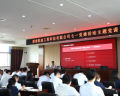 赓续红色血脉 湖南凯迪科技开展主题党日活动庆“七一”