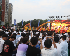 弘扬传统文化  岳阳市华夏学校毕业典礼劲刮“国风” 中国