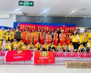 2026年度长沙县全城送清凉活动正式启动