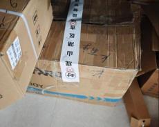 “飙车炸街”扰民？贵阳市观山湖区查处3家摩托车配件店