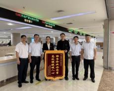 楚雄市不动产登记中心|树牢正确政绩观 全力破解企业融资难
