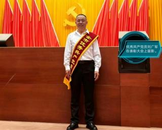 六大河报道丨刘广军：热心肠老刘的那些“小事”