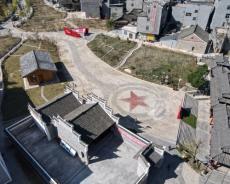 跟着《四渡》打卡台江：在偏寨，读懂长征的另一种力量
