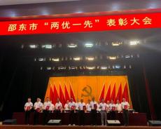 党建引领商贸兴 实干担当谱新篇——记邵东先进工作者刘鑫