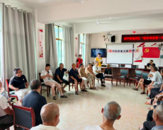 绥宁县选调生：“板凳会”上话发展，“院落夜话”守平安