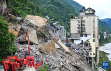 重庆彭水县山体崩塌救援持续进行