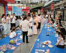 “厚德星沙 益路同行”长沙县：假期宝贝练摊 十载爱心传承