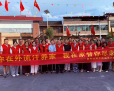 榜样力量暖桑榆 云姐精神引新风 祁东掀起代亲尽孝志愿热潮
