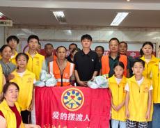 长沙县果园镇：专场送清凉 致敬环卫工