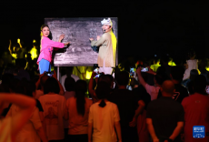 陕西延安：红色演艺点亮暑期夜经济
