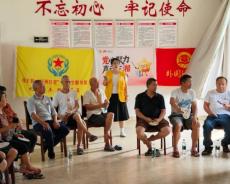 绥宁县选调生服务团：“板凳会”上话发展，“院落夜话”