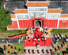 湖南岳阳：千里寻根续文脉  湘晋携手传舜德